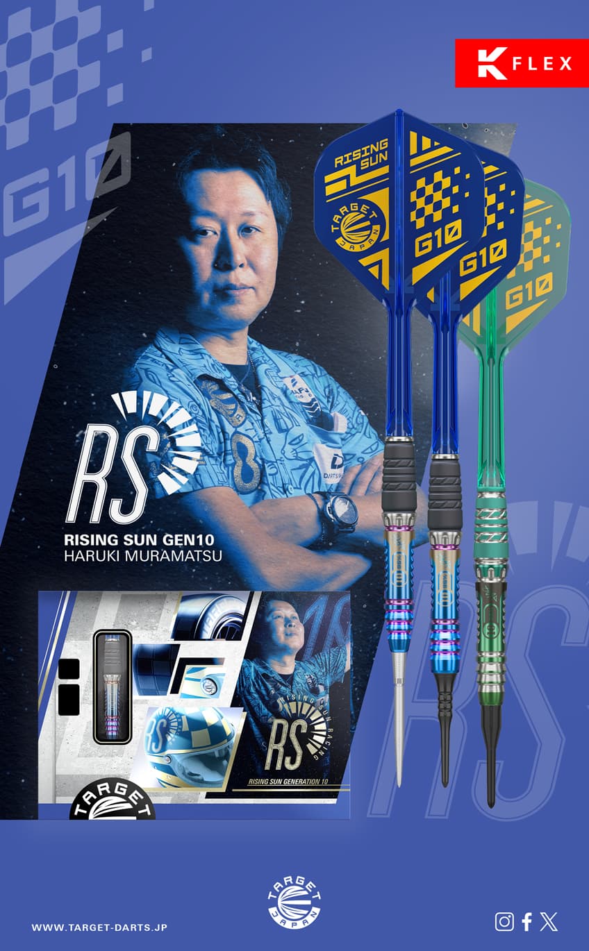 TARGET SPORTS JAPAN｜ターゲットダーツ